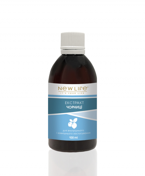 РАСТИТЕЛЬНЫЙ | ЭКСТРАКТ | ЧЕРНИКИ | 100 мл